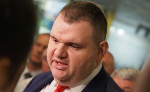 REDUTA - ХРОНО-СИНКЛАСТИЧЕН ИНФУНДИБУЛУМ